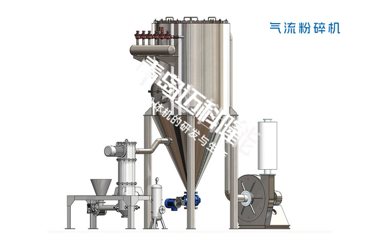 瀝青超細(xì)氣流粉碎機(jī)