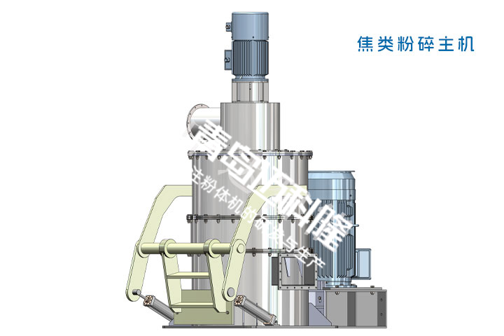 焦類粉碎主機(jī)