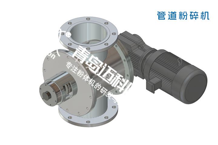 分散解聚主機(jī)